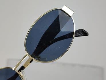 torba termiczna: Okulary, Przeciwsłoneczne, Okrągłe kształt, stan - Bardzo dobry — 4