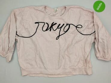 sukienki dresowe duże rozmiary: H&M, Bluza damska
, rozmiar XL — 3