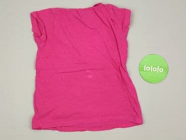 top secret sweterki: T-shirt, Y.F.K., 8 years, 122-128 cm, condition - Very good — 3