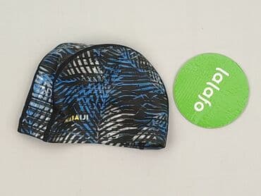 koszulki reprezentacji dla dzieci: Cap, condition - Perfect — 3
