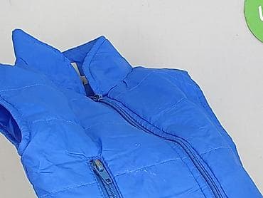 szare dresy: Kamizelka, 3-4 lat, 98-104 cm, stan - Bardzo dobry — 6