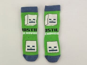 koszulki dla dzieci z fajnymi napisami: Socks, 13–15, condition - Very good — 1