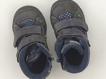 monari koszule: Buciki niemowlęce, 21, stan - Bardzo dobry — 1