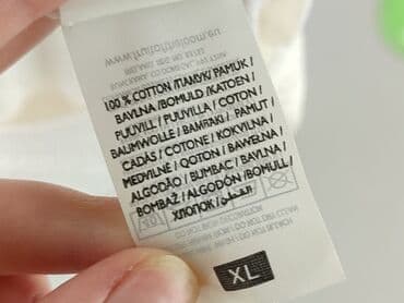koszulka xl: Fruit Of The Loom, Koszulka dla mężczyzn, rozmiar XL — 5