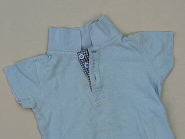koszulki reprezentacji niemiec: Body, Cubus, 9-12 months, 
condition - Very good — 1