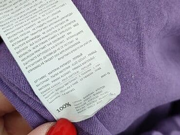 spodnie hello kitty sinsay: Sinsay, Koszulka dla mężczyzn, rozmiar XL — 5