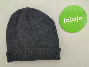 spodnie woskowane czarne: Hat, condition - Good — 3