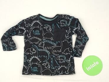 uomo majtki: T-shirt, George, 6-9 months, condition - Perfect — 2