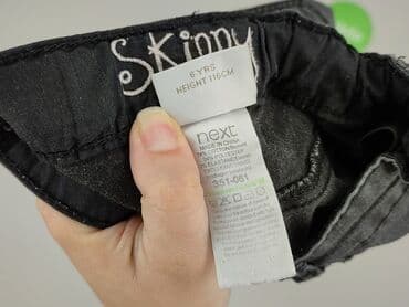rajstopy do baletu: Jeans, Next, 5-6 years, 116, condition - Very good — 5