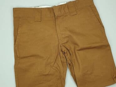 sweter patchwork: Shorts for men, size L — 1