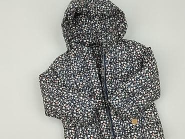top basic: Kurtka przejściowa, C&A, 2-3 lat, 92-98 cm, stan - Bardzo dobry — 1