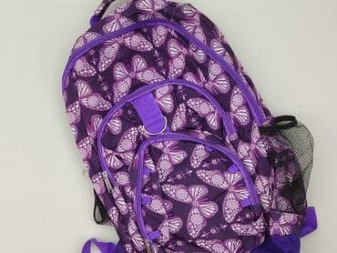 pasek z klamrą: Plecak, stan - Bardzo dobry — 1