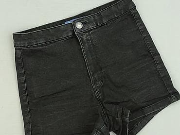 fitted jeans: Szorty damskie, rozmiar M — 1