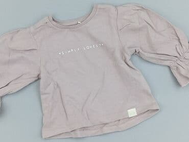 koszulka widzewa: Sweatshirt, River Island, 6-9 months, condition - Very good — 1