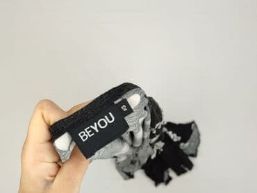 Women: BYoung, Women`s knitwear, size L (EU 40) — 4