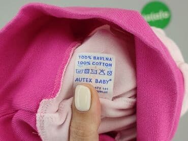 kombinezon zimowy dla niemowlaka allegro: Leggings, 6-9 months, condition - Very good — 5