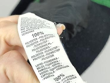 ever me sweter: Kurtka przeciwdeszczowa, Reserved, 5-6 lat, 110-116 cm, stan - Bardzo dobry — 5