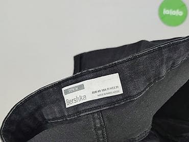 stradivarius botki: Bershka, Szorty dla mężczyzn, rozmiar M — 4