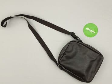 plecaki iguana: Torebka, stan - Idealny — 2