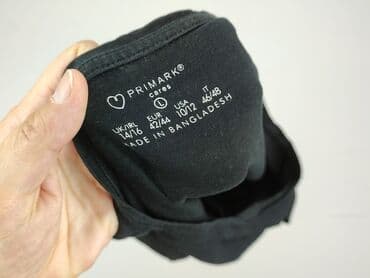 koszulki 4xl: Primark, T-shirt damski, rozmiar 2XL — 4