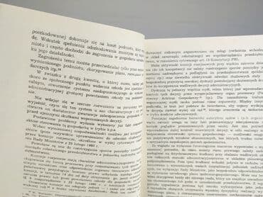 Books, Audio & Video formats: Book, genre - Educational, condition - Very good — 3