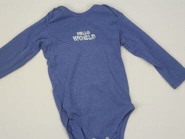 sweter hello kitty: Body, Lupilu, 1.5-2 lat, 86-92 cm, stan - Bardzo dobry — 1