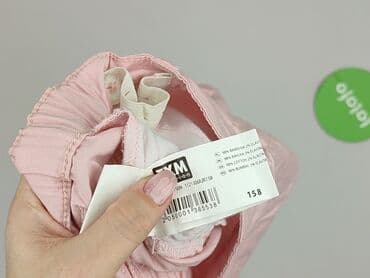 koszulki reprezentacji niemiec: Shorts, TXM, 13 years, 152/158, condition - Very good — 5