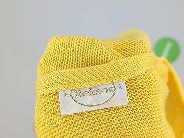 sweter rainbow: Kamizelka damska, rozmiar S — 4