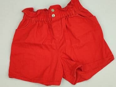 Terranova, Шорти жіночі, XL