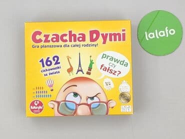kurtka bomberka lidl: Gra dla Dzieci, stan - Idealny — 2