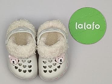 stradivarius cargo: Buciki niemowlęce, 20, stan - Idealny — 2