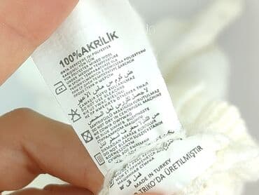 lidl swetry damskie rozpinane: Kardigan damski, rozmiar L — 4