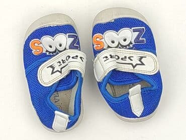 buty sizzer: Buciki niemowlęce, 21, stan - Bardzo dobry — 1