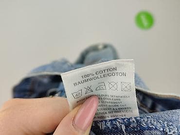 reporter kurtki: Kurtka jeansowa damska, rozmiar XL — 5