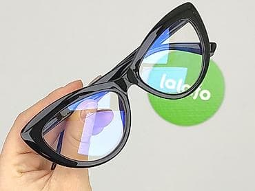 Torby i plecaki: Okulary, Przezroczyste, Kocie oczy kształt, stan - Idealny — 4