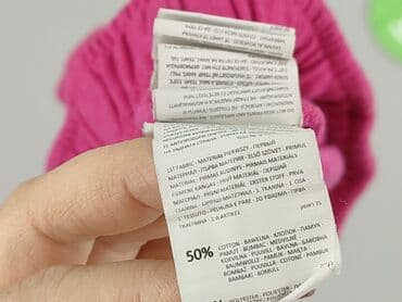 sinsay hello kitty buty: Sinsay, Шорти жіночі, розмір 2XS — 5