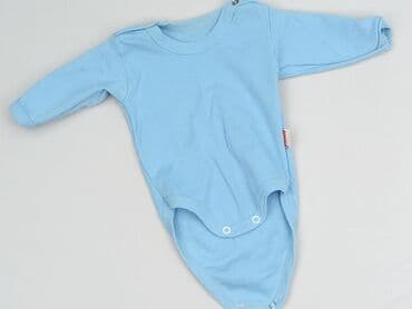 czapka zimowa wiązana dla niemowlaka: Body, Wcześniak, 
stan - Bardzo dobry — 1