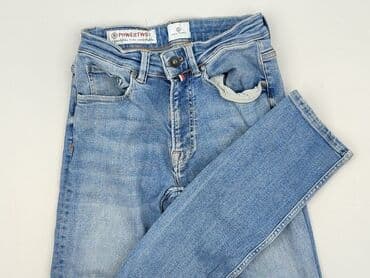 Джинси для чоловіків