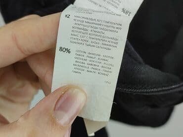 spodenki krótkie skórzane: Cropp, Szorty damskie, rozmiar L — 5