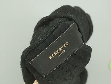 Жіночий одяг: Reserved, Кардиган жіночий, розмір L — 4