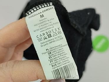 stranger things ubrania: Stranger Things, T-shirt damski, rozmiar M — 5