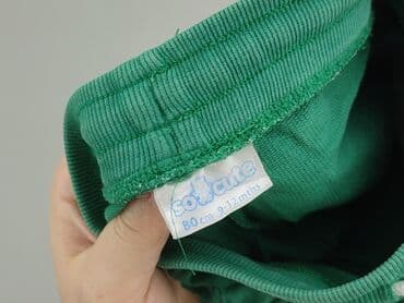 skarpety wzorowane z abs: Sweatpants, So cute, 9-12 months, condition - Good — 4