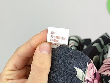 koszule nocne: Koszula nocna damska, rozmiar L — 7