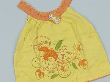 sukienka mini obcisła: Dress, 3-4 years, 98-104 cm, condition - Good — 1