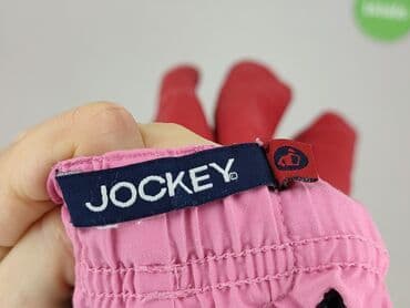 spodnie push up reserved: Jockey, Shorts for men, S — 4