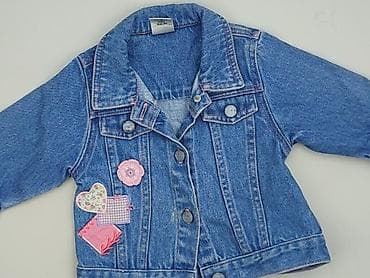 amazon jeans levis: Kurtka, Next, 3-6 miesięcy, stan - Idealny — 1
