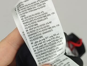 спортивний костюм чоловічий польща: Szorty kąpielowe dla mężczyzn, L, Speedo, stan - Idealny — 5