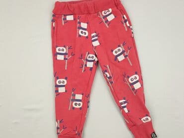 nike air max jeans: Sweatpants, 3-4 years, 104, condition - Very good — 1