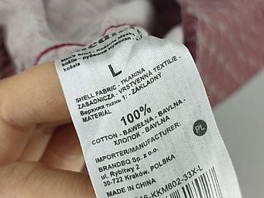 torcida herb: Medicine, Koszulа dla mężczyzn, rozmiar L — 5