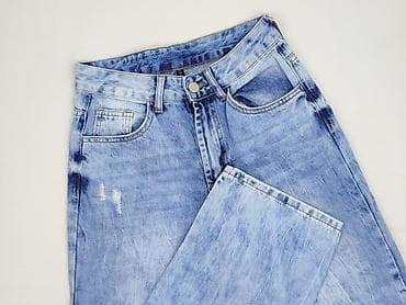 pull and bear jeans: Jeansy damskie, rozmiar S — 1